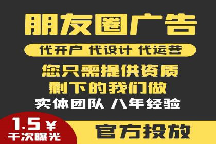 百度广告推广成功案例盘点